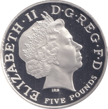 2006 FIVE POUNDS SILVER PROOF VIVAT REGINA - WORLD COINS - Cambridgeshire Coins