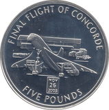2006 FLIGHT OF THE CONCORDE £5 COIN GIBRALTAR SILVER PROOF - WORLD COINS - Cambridgeshire Coins
