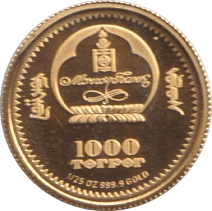 2006 GOLD 1000 Tögrög MONGOLIA 1/25 OUNCE - GOLD WORLD COINS - Cambridgeshire Coins