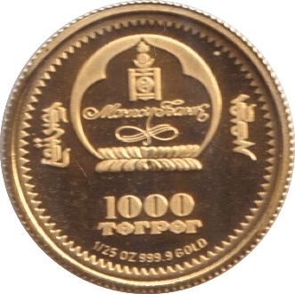 2006 GOLD 1000 Tögrög MONGOLIA 1/25 OUNCE - GOLD WORLD COINS - Cambridgeshire Coins