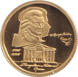 2006 GOLD 1000 Tögrög MONGOLIA 1/25 OUNCE - GOLD WORLD COINS - Cambridgeshire Coins