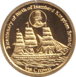 2006 GOLD BIRTH OF ISAMBARD BRUNEI 1/25 OUNCE - GOLD WORLD COINS - Cambridgeshire Coins