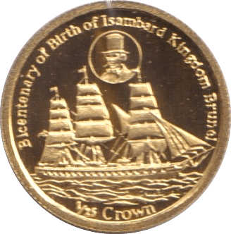 2006 GOLD BIRTH OF ISAMBARD BRUNEI 1/25 OUNCE - GOLD WORLD COINS - Cambridgeshire Coins