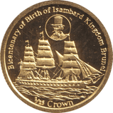 2006 GOLD PROOF 1/25 CROWN FALKLAND ISLANDS - GOLD WORLD COINS - Cambridgeshire Coins