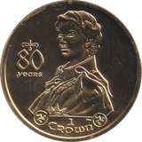 2006 ONE CROWN 80 YEARS 2 - WORLD COINS - Cambridgeshire Coins