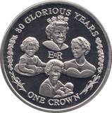 2006 ONE CROWN COIN GIBRALTAR F351 - WORLD COINS - Cambridgeshire Coins