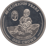 2006 ONE CROWN GIBRALTAR F444 - WORLD COINS - Cambridgeshire Coins