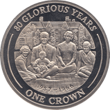 2006 ONE CROWN GIBRALTAR F450 - WORLD COINS - Cambridgeshire Coins