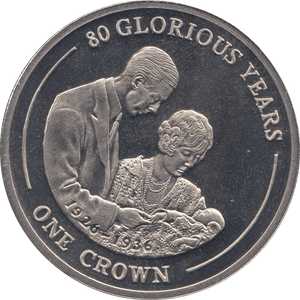 2006 ONE CROWN GIBRALTAR F475 - WORLD COINS - Cambridgeshire Coins