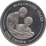 2006 ONE CROWN GIBRALTAR F475 - WORLD COINS - Cambridgeshire Coins