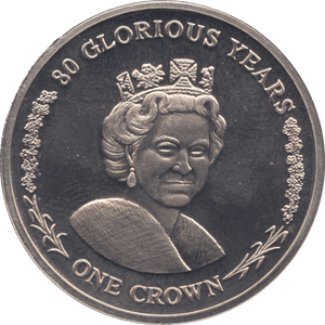 2006 ONE CROWN GIBRALTAR F495 - WORLD COINS - Cambridgeshire Coins