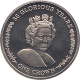 2006 ONE CROWN GIBRALTAR F495 - WORLD COINS - Cambridgeshire Coins