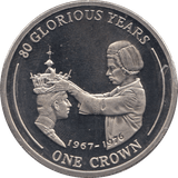 2006 ONE CROWN GIBRALTAR F505 - WORLD COINS - Cambridgeshire Coins