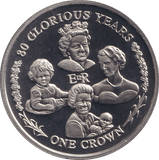 2006 ONE CROWN GIBRALTAR - WORLD COINS - Cambridgeshire Coins