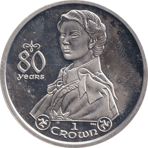 2006 ONE CROWN ISLE OF MAN 80 YEARS - SILVER WORLD COINS - Cambridgeshire Coins