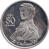 2006 ONE CROWN ISLE OF MAN 80 YEARS - SILVER WORLD COINS - Cambridgeshire Coins