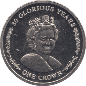 2006 ONE CROWN ISLE OF MAN F138 - WORLD COINS - Cambridgeshire Coins