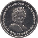 2006 ONE CROWN ISLE OF MAN F138 - WORLD COINS - Cambridgeshire Coins