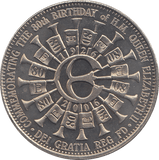2006 ONE CROWN TRISTAN DA CUNHA - WORLD COINS - Cambridgeshire Coins