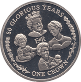 2006 ONE CROWN - WORLD COINS - Cambridgeshire Coins