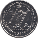 2006 ONE DOLLAR BRITISH VIRGIN ISLANDS F196 - WORLD COINS - Cambridgeshire Coins
