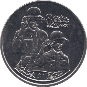 2006 ONE DOLLAR LIBERIA F416 - SILVER WORLD COINS - Cambridgeshire Coins