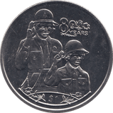 2006 ONE DOLLAR LIBERIA F416 - SILVER WORLD COINS - Cambridgeshire Coins