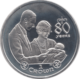 2006 SILVER .925 BABY ELIZABETH QUEEN 80TH BDAY ONE CROWN ISLE OF MAN - SILVER PROOF - Cambridgeshire Coins