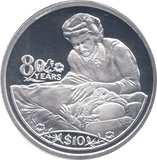 2006 SILVER .925 BABY QUEEN 80TH BDAY TEN DOLLARS LIBERIA - SILVER PROOF - Cambridgeshire Coins