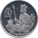 2006 SILVER .925 CROWN SCEPTRE & ORB QUEEN 80TH BDAY ONE CROWN ISLE OF MAN - SILVER PROOF - Cambridgeshire Coins