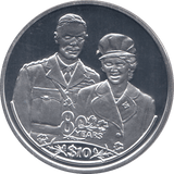 2006 SILVER .925 KING GEORGE V AND QUEEN 80TH BDAY TEN DOLLARS LIBERIA - SILVER PROOF - Cambridgeshire Coins