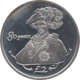2006 SILVER .925 ORDER OF THE GARTER QUEEN 80TH BDAY TWO POUNDS S.GEORGIA - Silver Proof - Cambridgeshire Coins