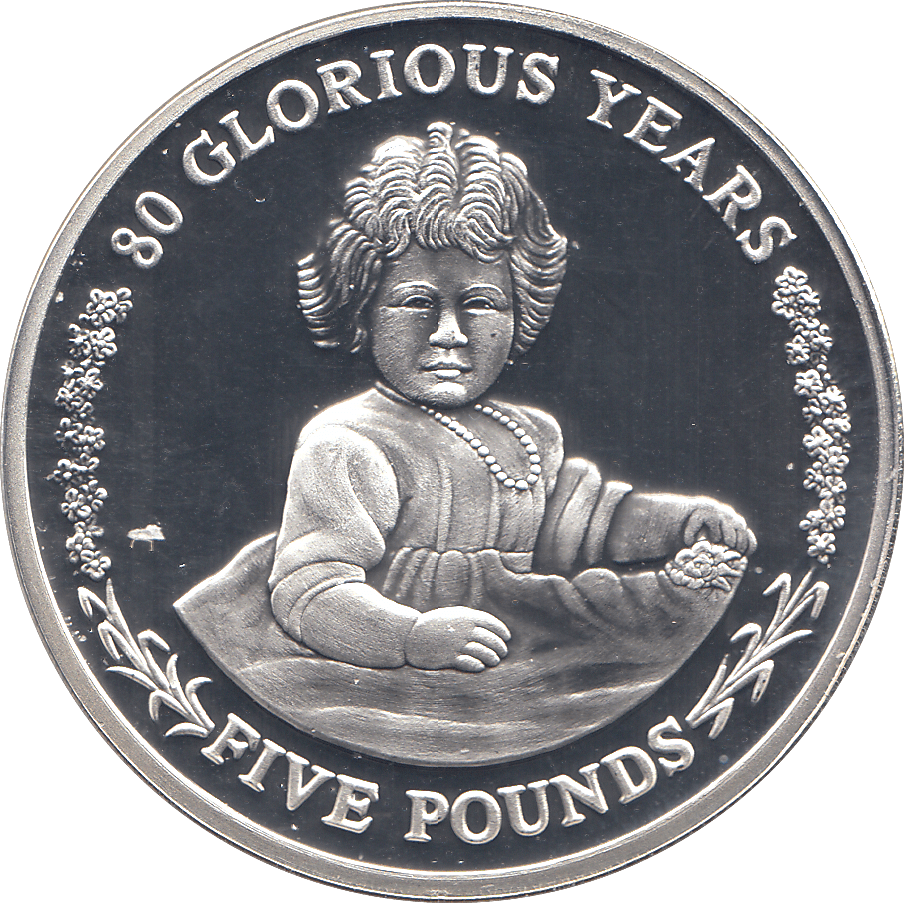 2006 SILVER .925 PRINCESS AS CHILD 80 GLORIOUS YEARS FIVE POUNDS GIBRALTAR - Silver Proof - Cambridgeshire Coins