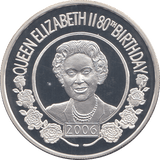 2006 SILVER .925 QUEEN 80TH BDAY ANNIV. 50 PENCE ST HELENA - SILVER PROOF - Cambridgeshire Coins