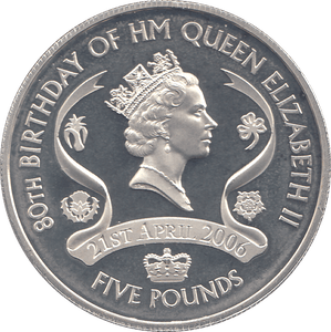 2006 SILVER .925 QUEEN 80TH BDAY ANNIV. FIVE POUNDS ALDERNEY - SILVER PROOF - Cambridgeshire Coins