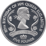 2006 SILVER .925 QUEEN 80TH BDAY FIVE POUNDS GUERNSEY - SILVER PROOF - Cambridgeshire Coins