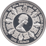 2006 SILVER .925 QUEEN 80TH BDAY ONE CROWN NIGHTINGALE ISLAND - SILVER PROOF - Cambridgeshire Coins