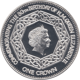 2006 SILVER .925 QUEEN 80TH BDAY ONE CROWN NIGHTINGALE ISLAND - SILVER PROOF - Cambridgeshire Coins