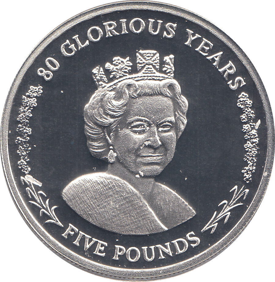 2006 SILVER .925 QUEEN ELIZABETH II 80 GLORIOUS YEARS FIVE POUNDS GIBRALTAR - Silver Proof - Cambridgeshire Coins