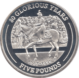 2006 SILVER .925 QUEEN RIDING A HORSE 80 GLORIOUS YEARS FIVE POUNDS GIBRALTAR - Silver Proof - Cambridgeshire Coins
