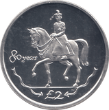 2006 SILVER .925 RIDING A HORSE QUEEN 80TH BDAY TWO POUNDS S.GEORGIA - SILVER PROOF - Cambridgeshire Coins