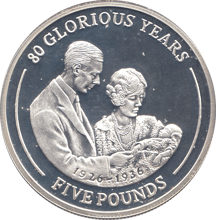 2006 SILVER .925 ROYAL FAMILY 80 GLORIOUS YRS FIVE POUNDS GIBRALTAR - Silver Proof - Cambridgeshire Coins