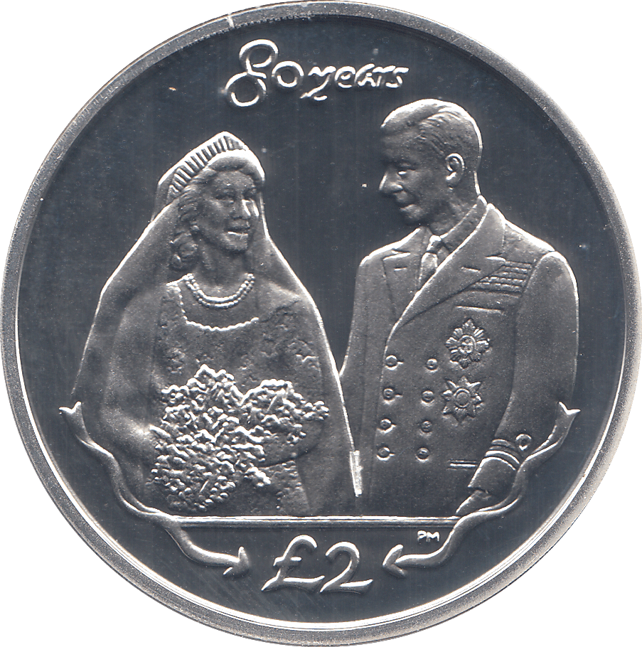 2006 SILVER .925 ROYAL WEDDING ANNIV. QUEEN 80TH BDAY TWO POUNDS S.GEORGIA - SILVER PROOF - Cambridgeshire Coins