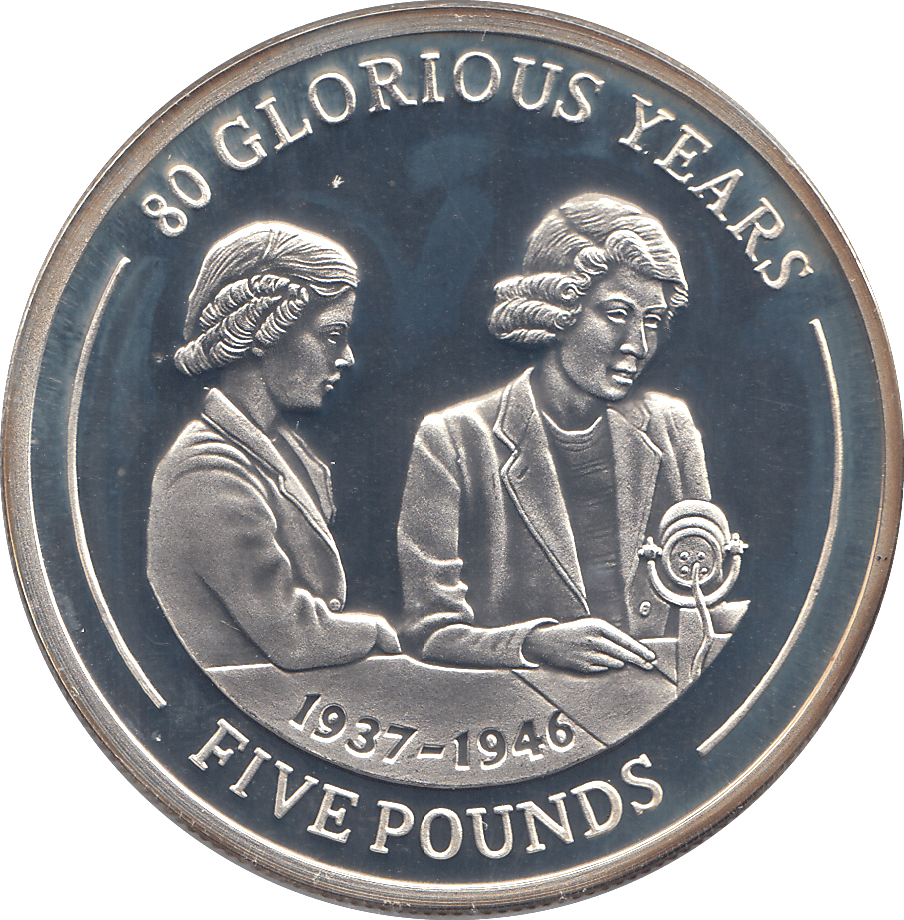 2006 SILVER .925 TWO PRINCESSES 80 GLORIOUS YRS FIVE POUNDS GIBRALTAR - Silver Proof - Cambridgeshire Coins