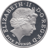 2006 SILVER .925 VIVAT REGINA QUEEN 80TH BDAY ANNIV. FIVE POUNDS - SILVER PROOF - Cambridgeshire Coins