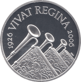 2006 SILVER .925 VIVAT REGINA QUEEN 80TH BDAY ANNIV. FIVE POUNDS - SILVER PROOF - Cambridgeshire Coins