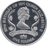 2006 SILVER .925 YOUNG QUEEN 80TH BDAY ANNIV. FIVE POUNDS JERSEY - SILVER PROOF - Cambridgeshire Coins