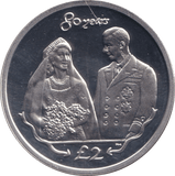2006 SILVER CROWN 80 YEARS ( PROOF ) - SILVER WORLD COINS - Cambridgeshire Coins