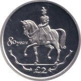 2006 SILVER CROWN 80 YEARS ( PROOF ) - SILVER WORLD COINS - Cambridgeshire Coins