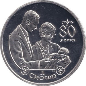 2006 SILVER CROWN 80 YEARS ( PROOF ) - SILVER WORLD COINS - Cambridgeshire Coins